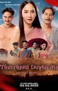 Tình Người Duyên Ma: Ngoại Truyện