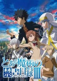 Toaru Majutsu no Kinsho Mokuroku