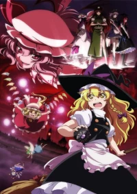 The Memories of Phantasm