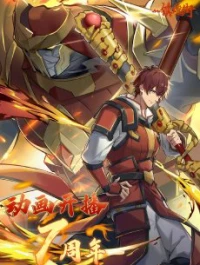 Rakshasa Street Season 3 