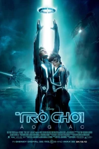 TRON: Legacy