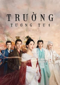 Phim Trường Tương Tư (Phần 1)