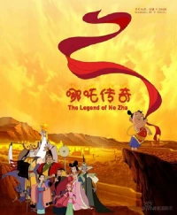 I Am Nezha