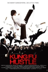 Kungfu Hustle