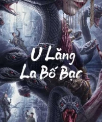 U Lăng La Bố Bạc