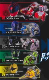 Siêu Nhân Vũ Trụ Kyuranger