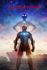 Ultraman (Season 3)