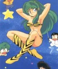 Urusei Yatsura