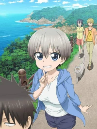 Uzaki Chan