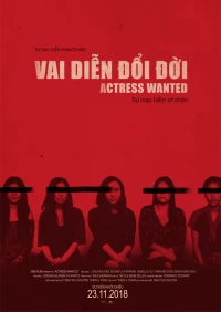 Actress Wanted