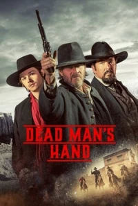 s Hand