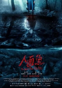: The Devil Fish