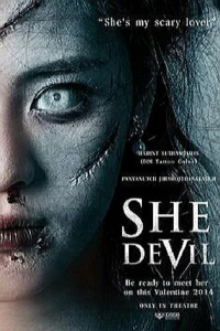 She Devil 2014