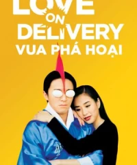 Vua Phá Hoại