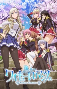 Valkyrie Romanze, Walkure Romance, Walroma
