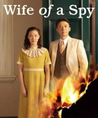 Wife of a Spy