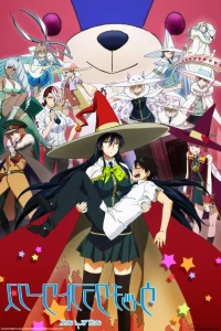 Witchcraft Works, Phù Thuỷ Thời Đại Mới