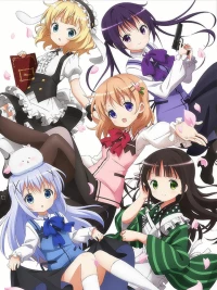 ご注文はうさぎですか??