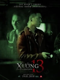 Phim Xưởng 13