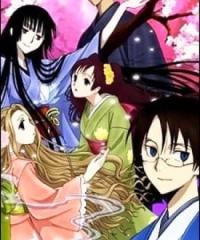 xxxHOLiC Shunmuki