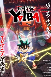 Phim YAIBA: Huyền Thoại Samurai