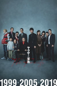 A Family & Yakuza