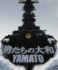 Yamato