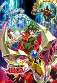 Yu-Gi-Oh! Arc-V, Yugioh, Yuu Gi Ou! Arc-V, Yu-Gi-Oh! Arc Five, Yu-Gi-Oh! Arc-V