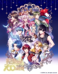 Sleeping Princes and the Kingdom of Dreams