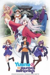 Yuuna of Yuragi Manor