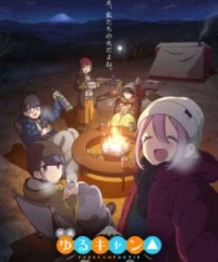 Yuru Camp△ Movie