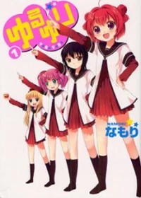 YuruYuri: Happy Go Lily