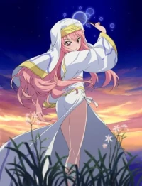 Zero no Tsukaima S